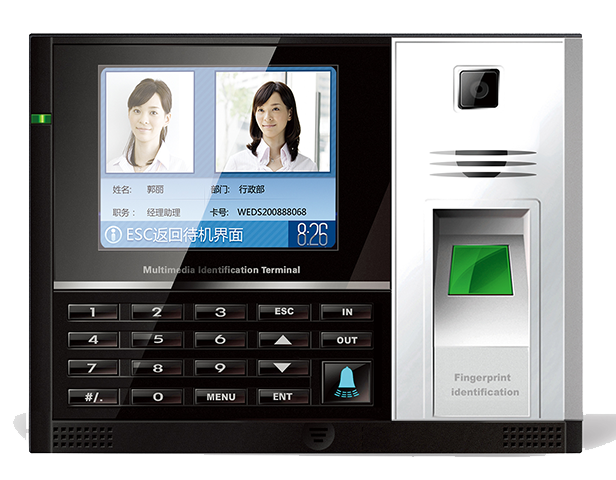 指紋識別門禁終端