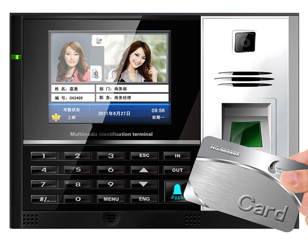 指紋識別門禁終端