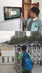 學(xué)生 校門口、班級(jí)門口簽到