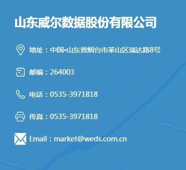 TIM截圖20190523142827.jpg TIM截圖20190523142827.jpg