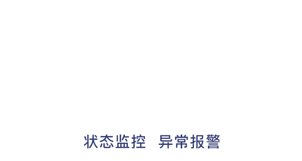 G5人臉門禁,助力校園安全管理