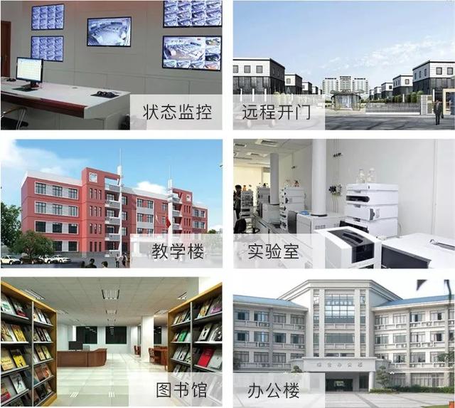 G5人臉門禁,助力校園安全管理 G5人臉門禁,助力校園安全管理