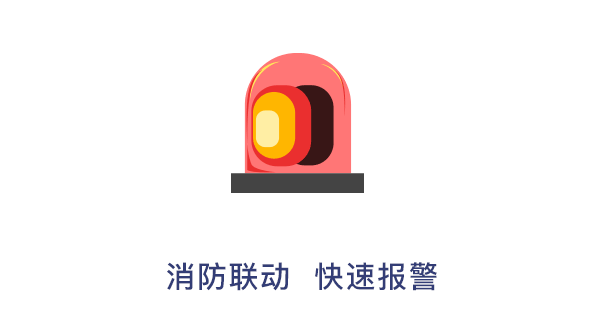 G5人臉門禁,助力校園安全管理