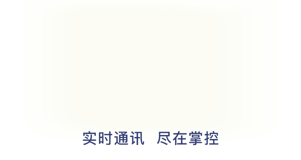 G5人臉門禁,助力校園安全管理