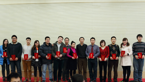 威爾成立16周年員工征文活動